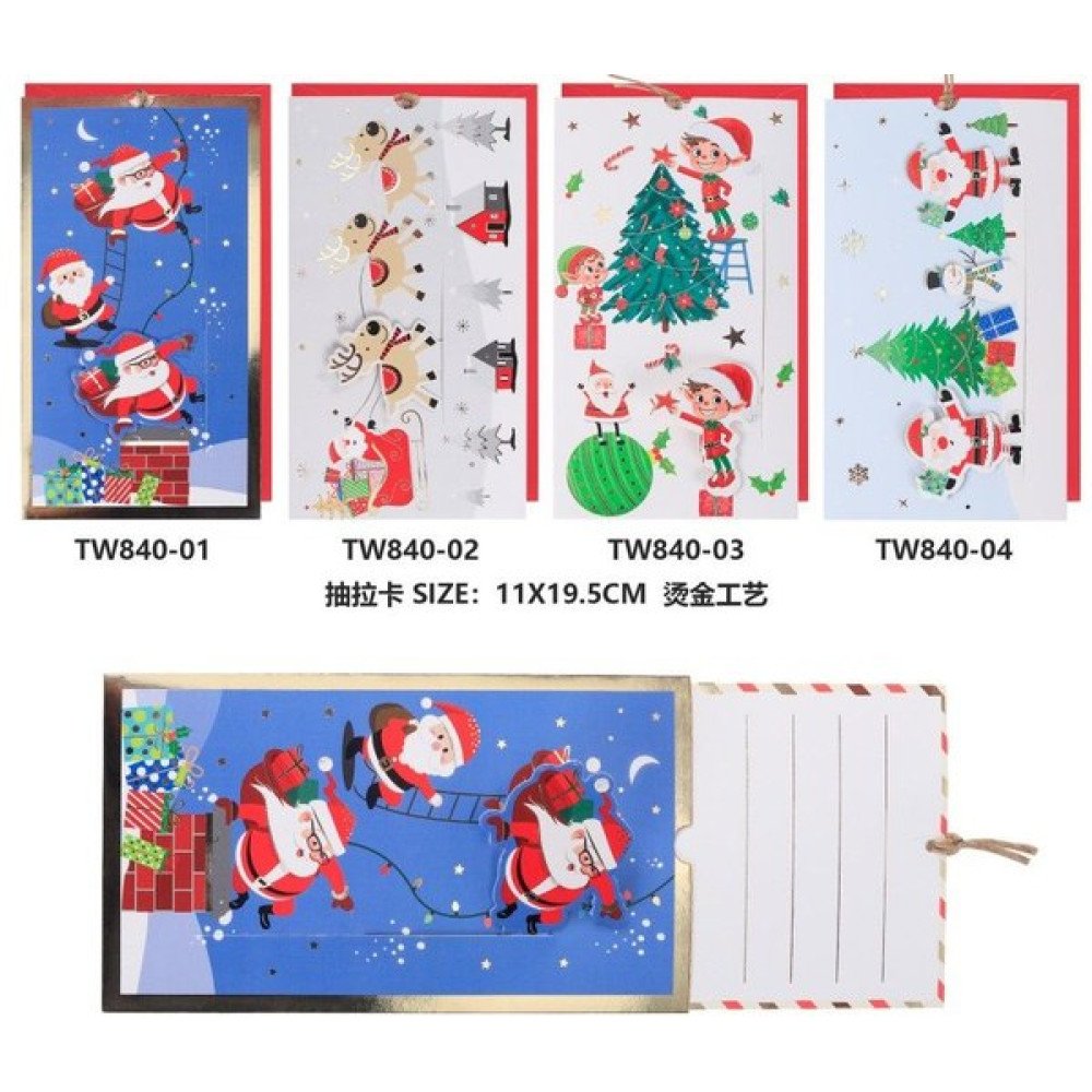 NAVIDAD TARJETA PAPA NOEL 19.5cm-24 PZA por mayor en Chile