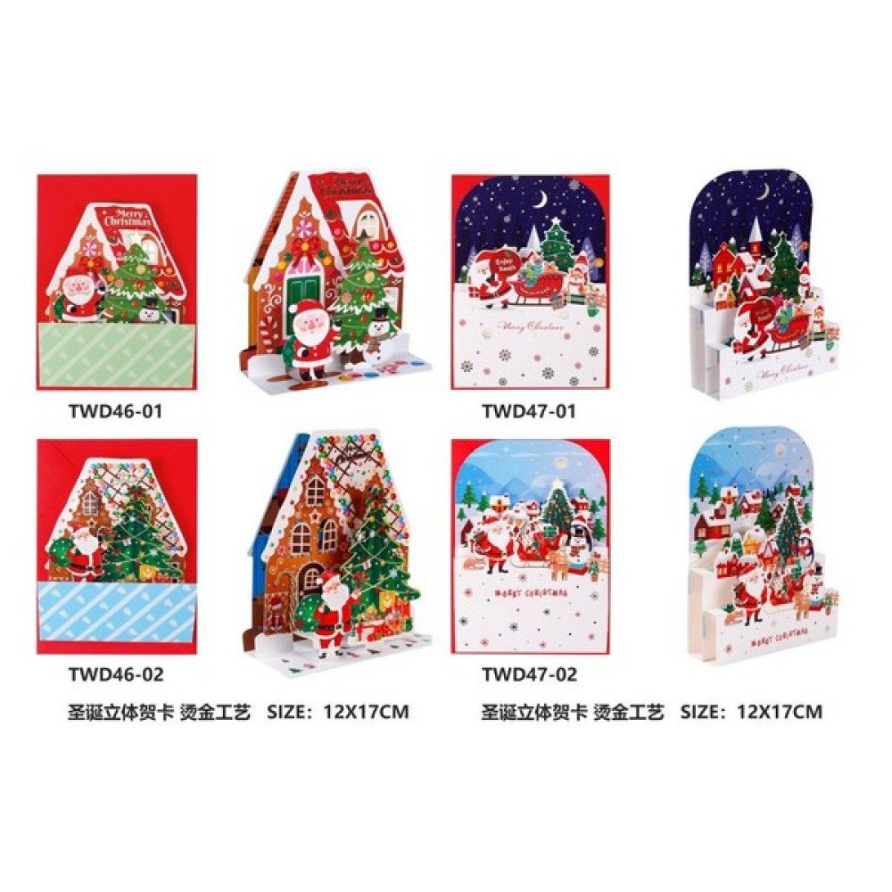 NAVIDAD TARJETA FIGURA 3D 17cm-24 PZA por mayor en Chile