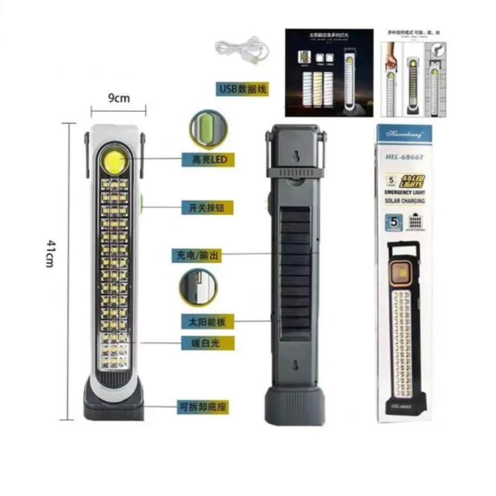 Linterna Solar de Emergencia Recargable USB USB · 41cm · 9cm ancho por mayor en Chile