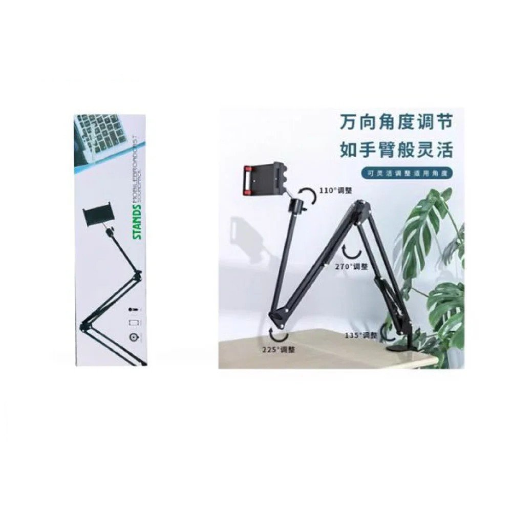 Soporte Flexible para Celular y Tablet 1 Pza por mayor en Chile
