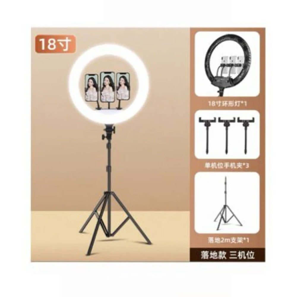 Aro de Luz LED 18" con Soporte Ajustable 18" · 2m altura · 1 Pza por mayor en Chile