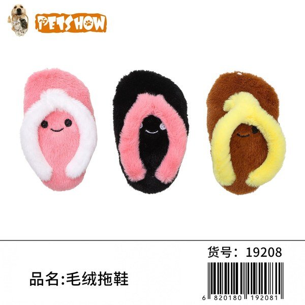 JUGUETE PANTUFLAS DE FELPA 1 PZA por mayor en Chile