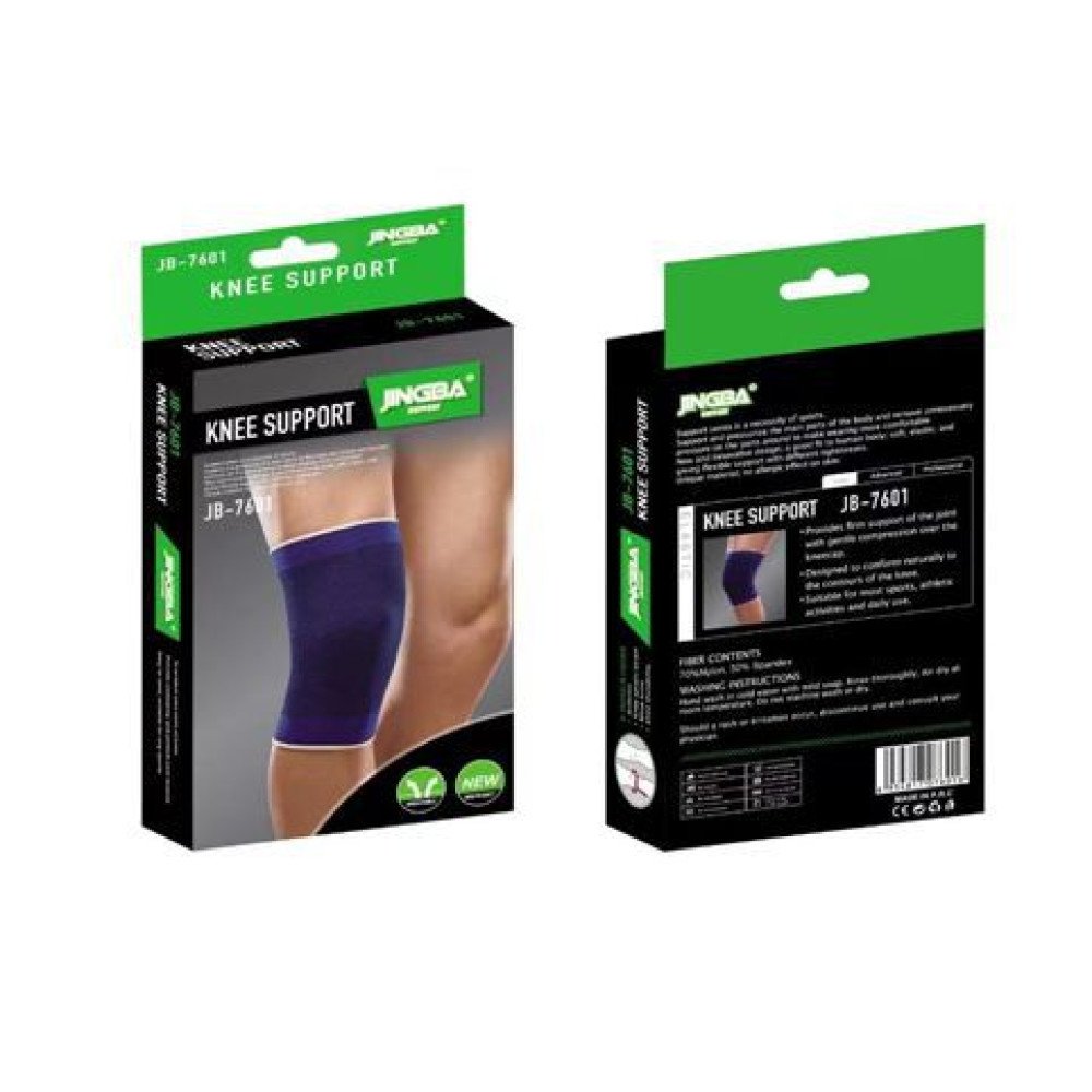 RODILLERA ELASTICA 1 Pza por mayor en Chile