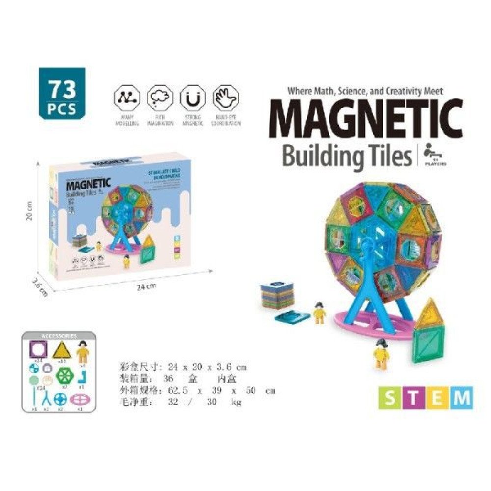 JUEGO MAGNETICO 73 PZA por mayor en Chile