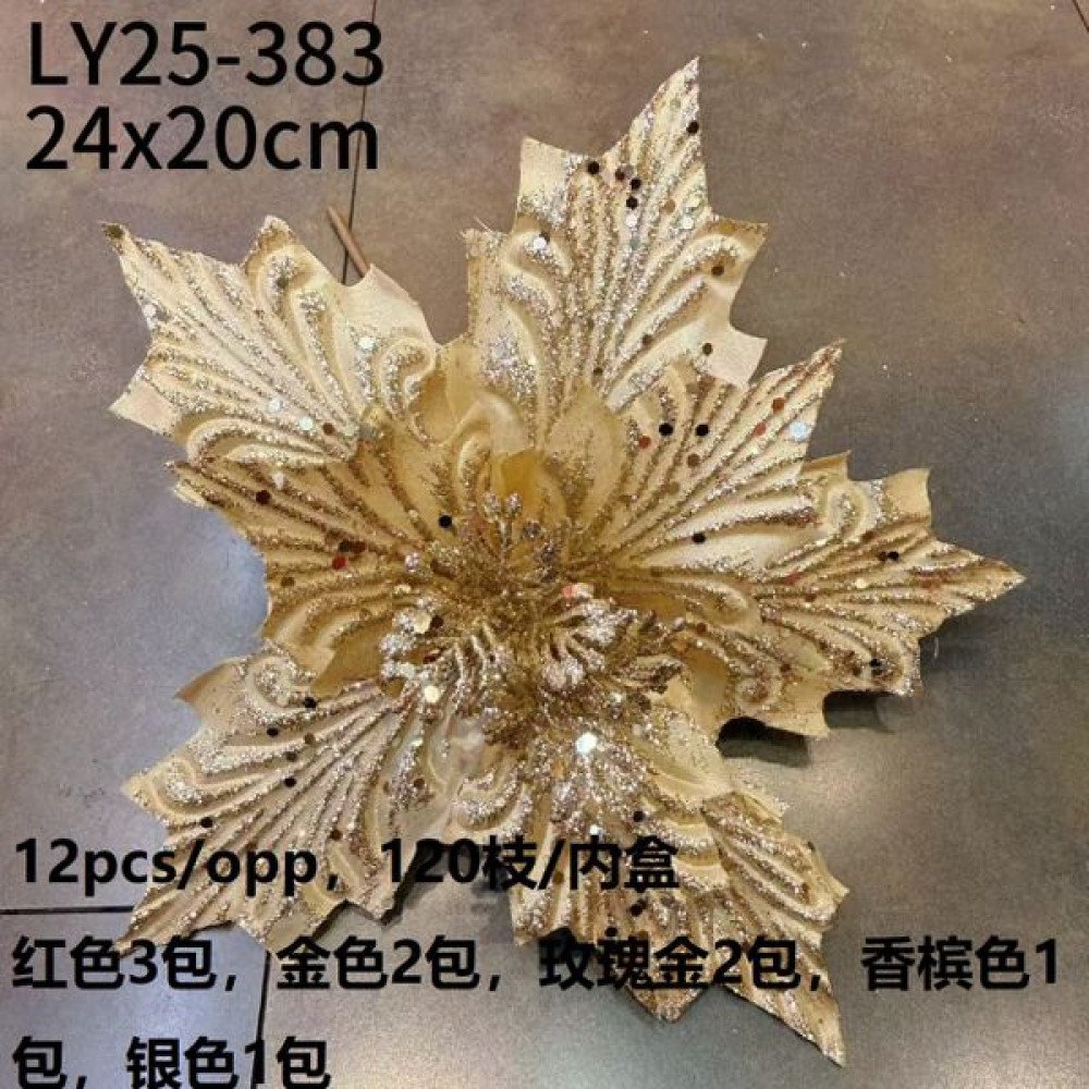 NAVIDAD FLOR DORADO RELIEVE 24 X 20 CM por mayor en Chile