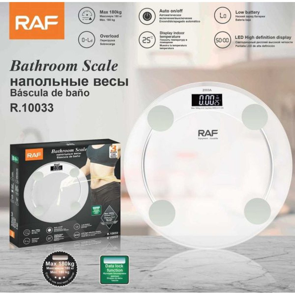 Balanza Digital de Baño 1 Pza por mayor en Chile