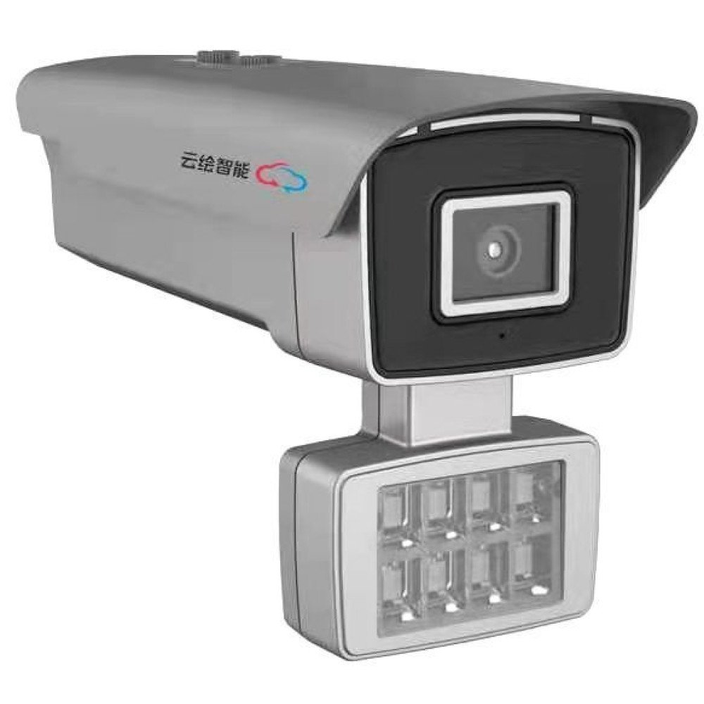 CAMARA DE SEGURIDAD 1 PZA por mayor en Chile